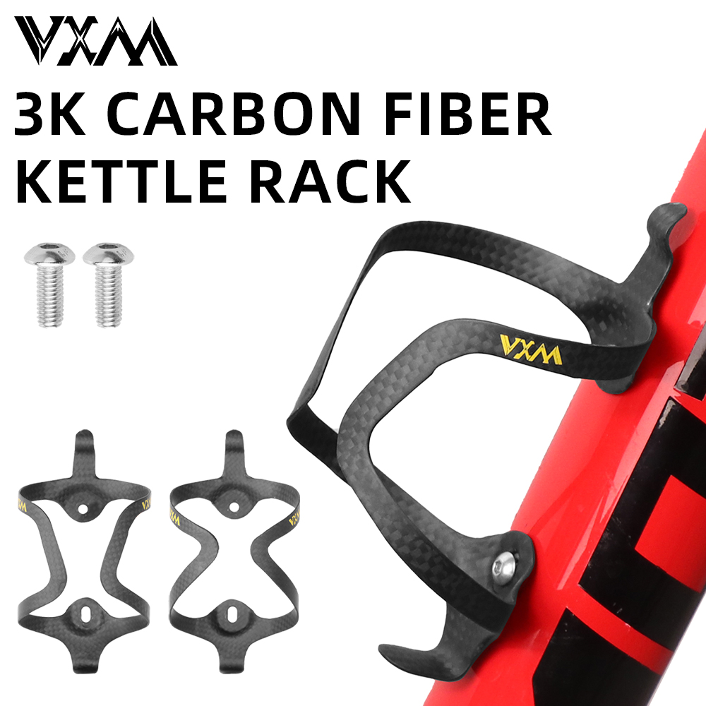 Mountain Biking Brands - VXM 3k Full Carbon Fiber Fiets